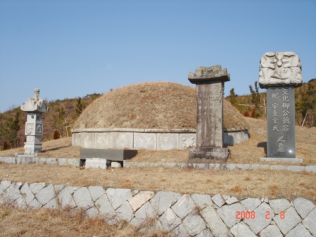 사진