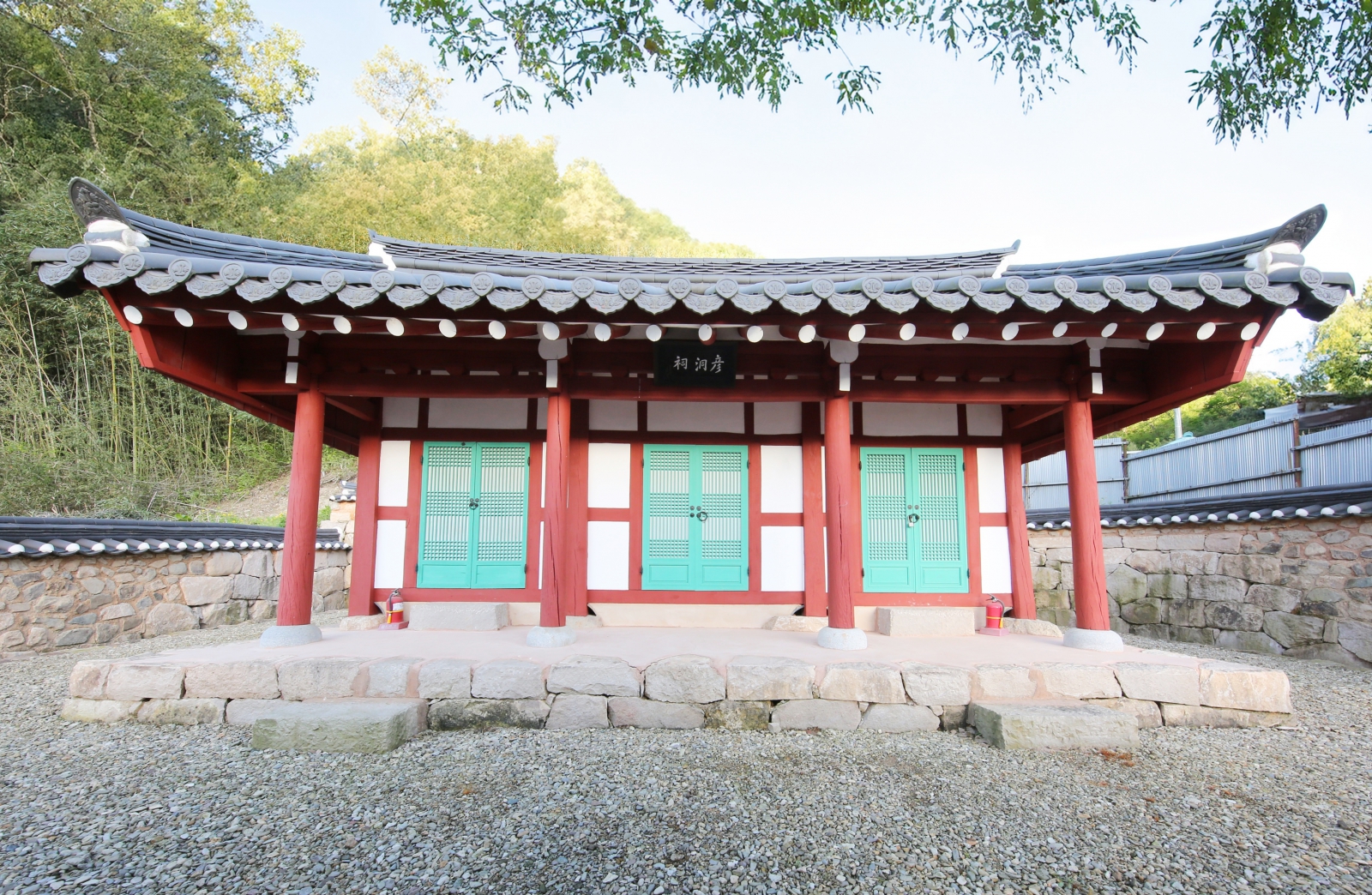 사진