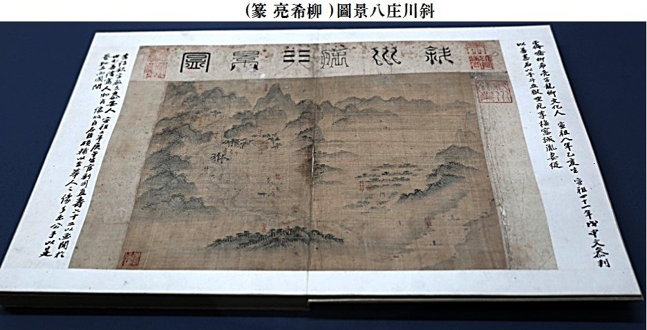 사진