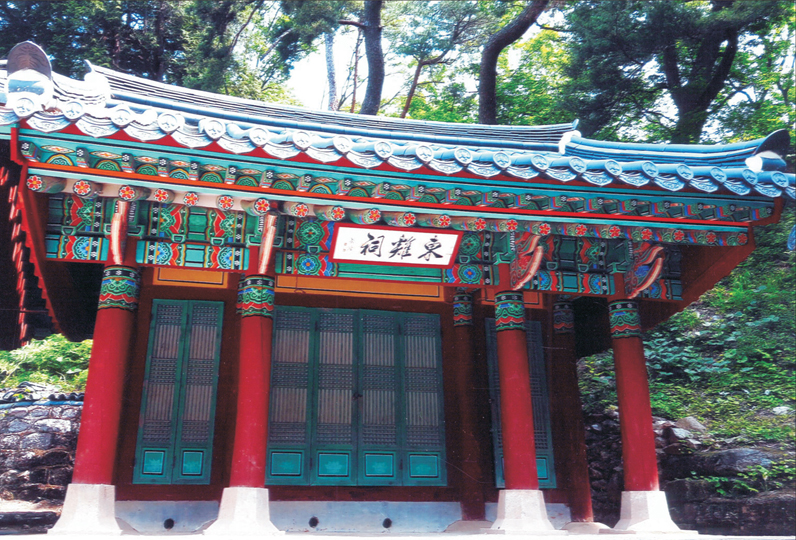 동계사이미지
